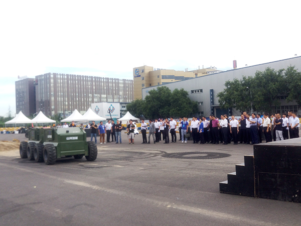 九游体育(中国)官方网站智能“龙马一号”惊艳亮相世界机器人大会