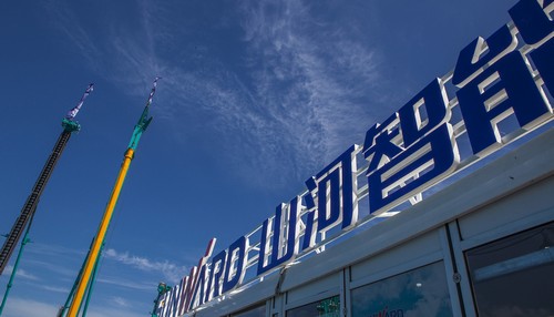 九游体育(中国)官方网站智能酷帅曾大虾，一大波美图带你亲临北京BICES展