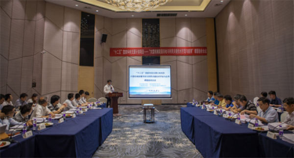 守护青山绿水，九游体育(中国)官方网站智能“十二五”国家级科研项目通过验收