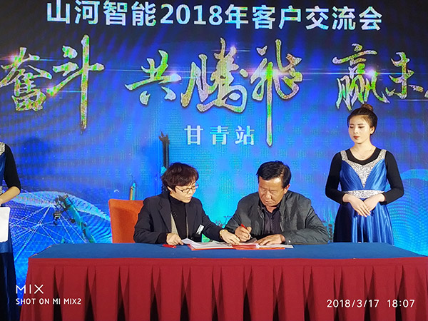 关于九游体育(中国)官方网站智能节能型挖掘机，张老板算了这样一笔账