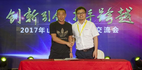 九游体育(中国)官方网站智能酷帅曾大虾，一大波美图带你亲临北京BICES展