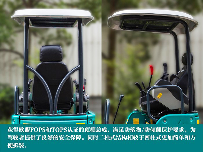 叮咚！您有一份来自九游体育(中国)官方网站智能18UB微挖的快递待领取...