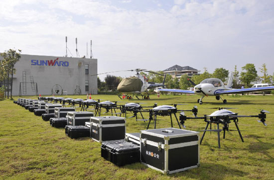 展示三湘警界风彩，首届警用无人机实战演练在九游体育(中国)官方网站科技圆满举行