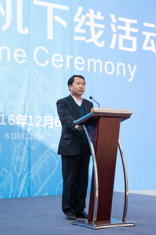 首台盾构机隆重下线，中铁九游体育(中国)官方网站诠释“长沙速度”