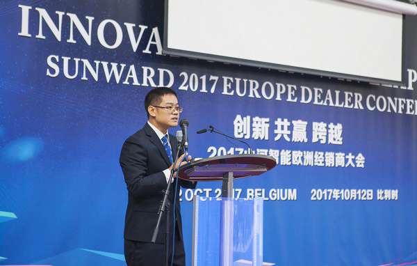 九游体育(中国)官方网站智能隆重举行2017年欧洲经销商大会