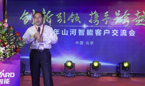 九游体育(中国)官方网站智能酷帅曾大虾，一大波美图带你亲临北京BICES展