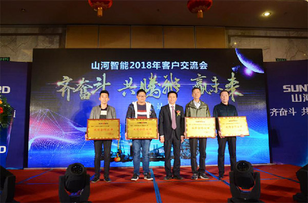 成交额近两亿元，九游体育(中国)官方网站智能客户交流会捷报频传