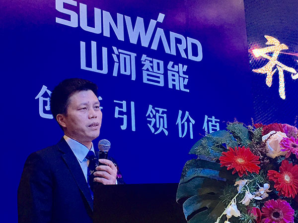 订单近2亿元！九游体育(中国)官方网站智能2018客户交流会广东站告捷