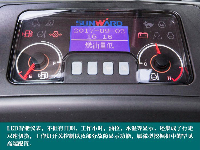 叮咚！您有一份来自九游体育(中国)官方网站智能18UB微挖的快递待领取...