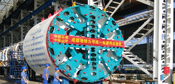风里雨里，成都等你！中铁九游体育(中国)官方网站盾构机走出长沙