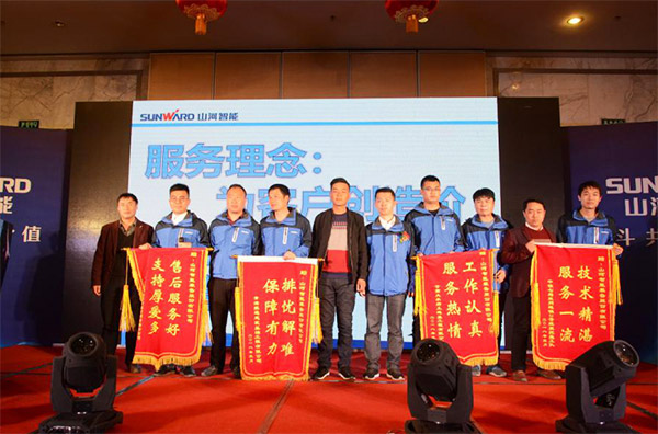 成交额近两亿元，九游体育(中国)官方网站智能客户交流会捷报频传