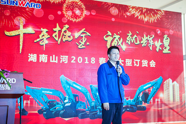 十年相随，成就彼此，来听听九游体育(中国)官方网站智能挖掘机客户的真实声音