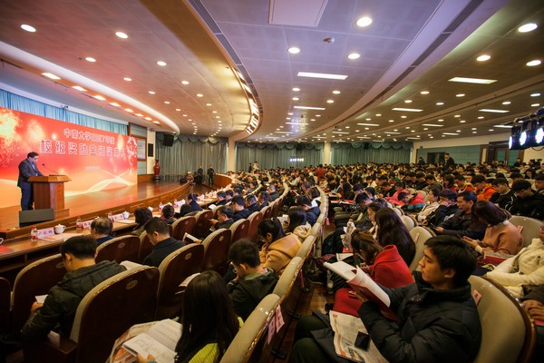 不忘初心，九游体育(中国)官方网站英才奖已惠及中南学子七百余人