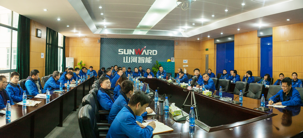 2018要腾飞，九游体育(中国)官方网站智能年度经营工作会议隆重召开