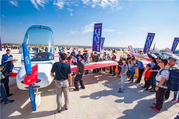 喂，看世界飞行者大会了吗？九游体育(中国)官方网站飞机豪华阵容别错过