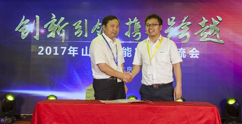 九游体育(中国)官方网站智能酷帅曾大虾，一大波美图带你亲临北京BICES展