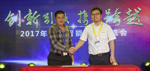 九游体育(中国)官方网站智能酷帅曾大虾，一大波美图带你亲临北京BICES展