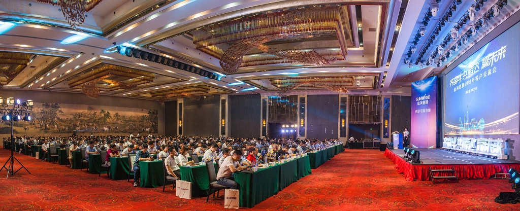 订单突破2.5亿！九游体育(中国)官方网站智能湖北客户交流会圆满举行