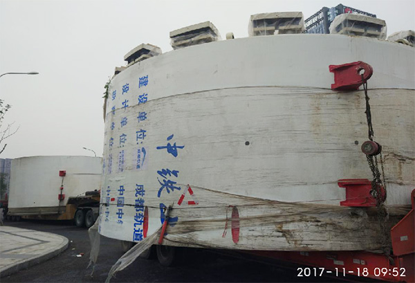 风里雨里，成都等你！中铁九游体育(中国)官方网站盾构机走出长沙