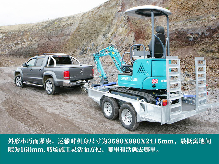 叮咚！您有一份来自九游体育(中国)官方网站智能18UB微挖的快递待领取...