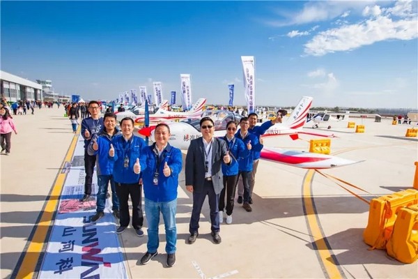 喂，看世界飞行者大会了吗？九游体育(中国)官方网站飞机豪华阵容别错过