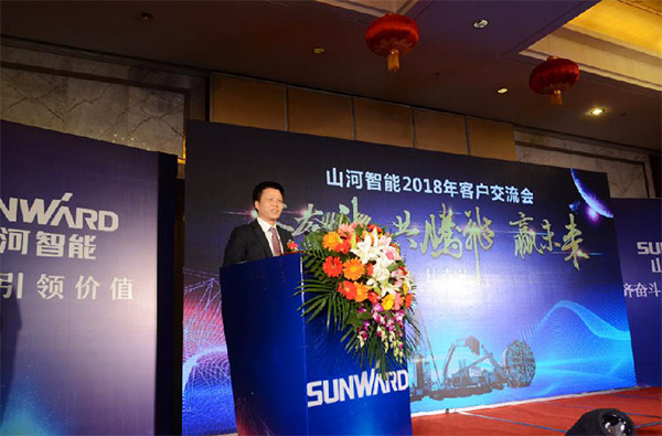 成交额近两亿元，九游体育(中国)官方网站智能客户交流会捷报频传