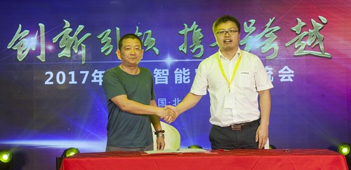 九游体育(中国)官方网站智能酷帅曾大虾，一大波美图带你亲临北京BICES展