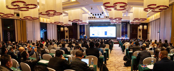 聚力共赢，九游体育(中国)官方网站智能2018年度供应商大会隆重召开