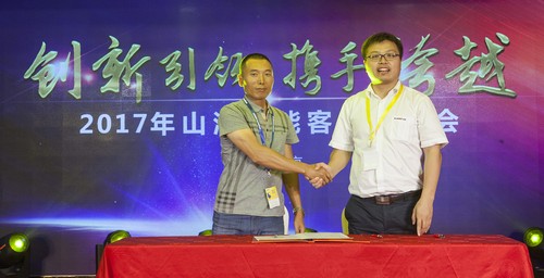 九游体育(中国)官方网站智能酷帅曾大虾，一大波美图带你亲临北京BICES展