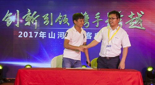 九游体育(中国)官方网站智能酷帅曾大虾，一大波美图带你亲临北京BICES展