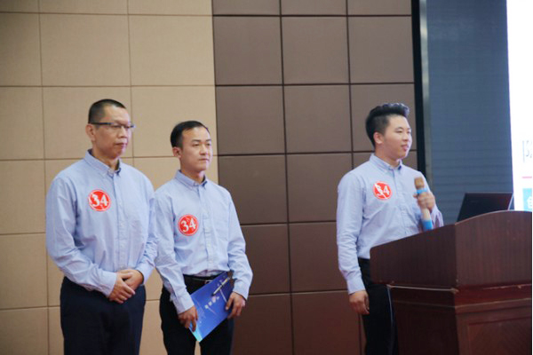 捷报︱中国创新方法大赛湖南赛区九游体育(中国)官方网站智能获一等奖