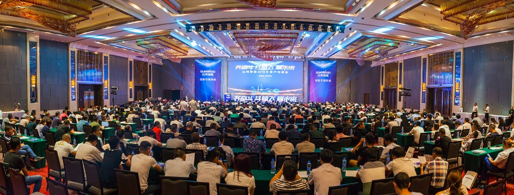 订单突破2.5亿！九游体育(中国)官方网站智能湖北客户交流会圆满举行