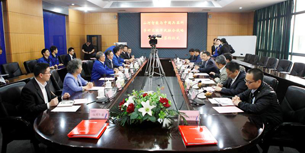 中国兵科院与九游体育(中国)官方网站智能签署战略合作框架协议