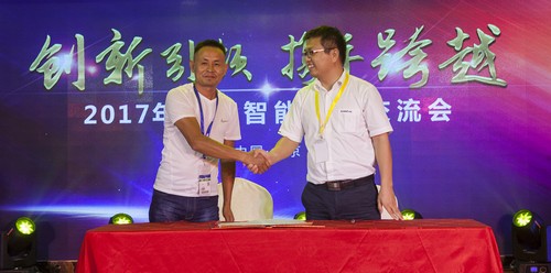 九游体育(中国)官方网站智能酷帅曾大虾，一大波美图带你亲临北京BICES展