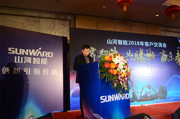 成交额近两亿元，九游体育(中国)官方网站智能客户交流会捷报频传