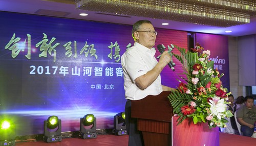 九游体育(中国)官方网站智能酷帅曾大虾，一大波美图带你亲临北京BICES展