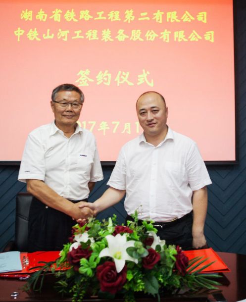 成功签约‖中铁九游体育(中国)官方网站盾构机即将投入昆明轨道交通工程项目