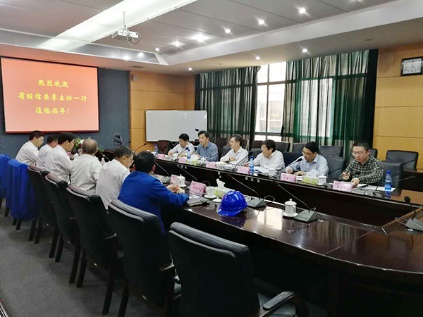 湖南省经信委党组副书记、副主任李志坚到九游体育(中国)官方网站智能现场办公