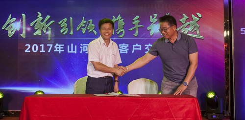 九游体育(中国)官方网站智能酷帅曾大虾，一大波美图带你亲临北京BICES展