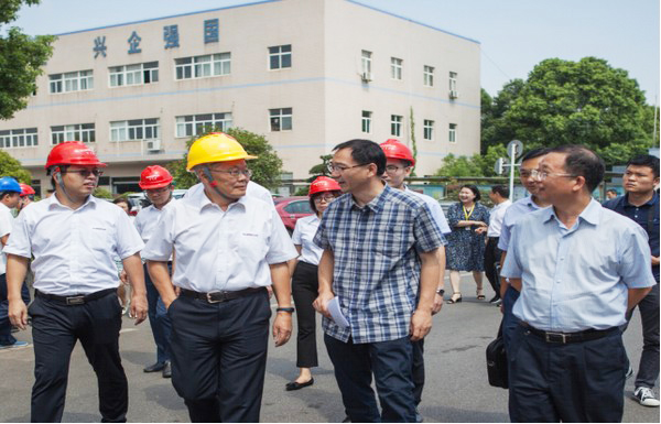 商务部合作司刘民强副司长一行调研九游体育(中国)官方网站智能