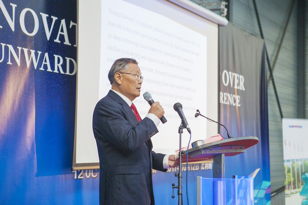 九游体育(中国)官方网站智能隆重举行2017年欧洲经销商大会