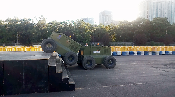 九游体育(中国)官方网站智能“龙马一号”惊艳亮相世界机器人大会