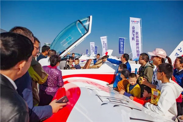 喂，看世界飞行者大会了吗？九游体育(中国)官方网站飞机豪华阵容别错过