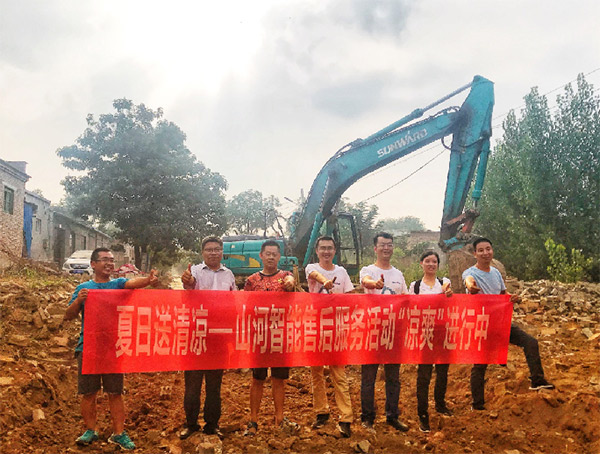 到了市场一线才知道，九游体育(中国)官方网站挖机客户都是铁杆粉丝