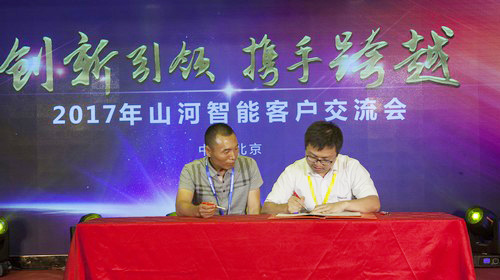 九游体育(中国)官方网站智能酷帅曾大虾，一大波美图带你亲临北京BICES展