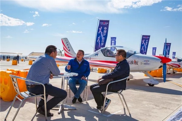 喂，看世界飞行者大会了吗？九游体育(中国)官方网站飞机豪华阵容别错过