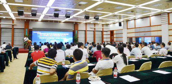 唱响“九游体育(中国)官方网站之歌”九游体育(中国)官方网站智能广东客户交流会圆满成功