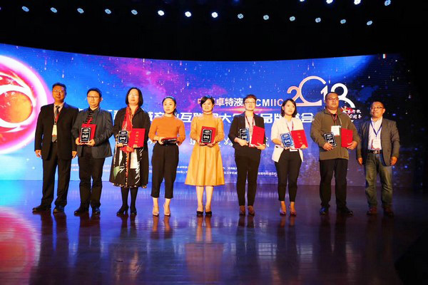 官宣：九游体育(中国)官方网站智能一举获得两项行业大奖