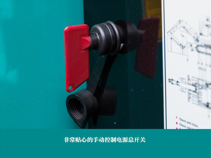 叮咚！您有一份来自九游体育(中国)官方网站智能18UB微挖的快递待领取...