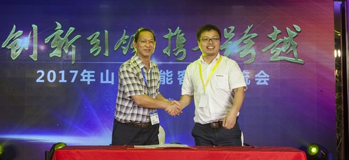 九游体育(中国)官方网站智能酷帅曾大虾，一大波美图带你亲临北京BICES展